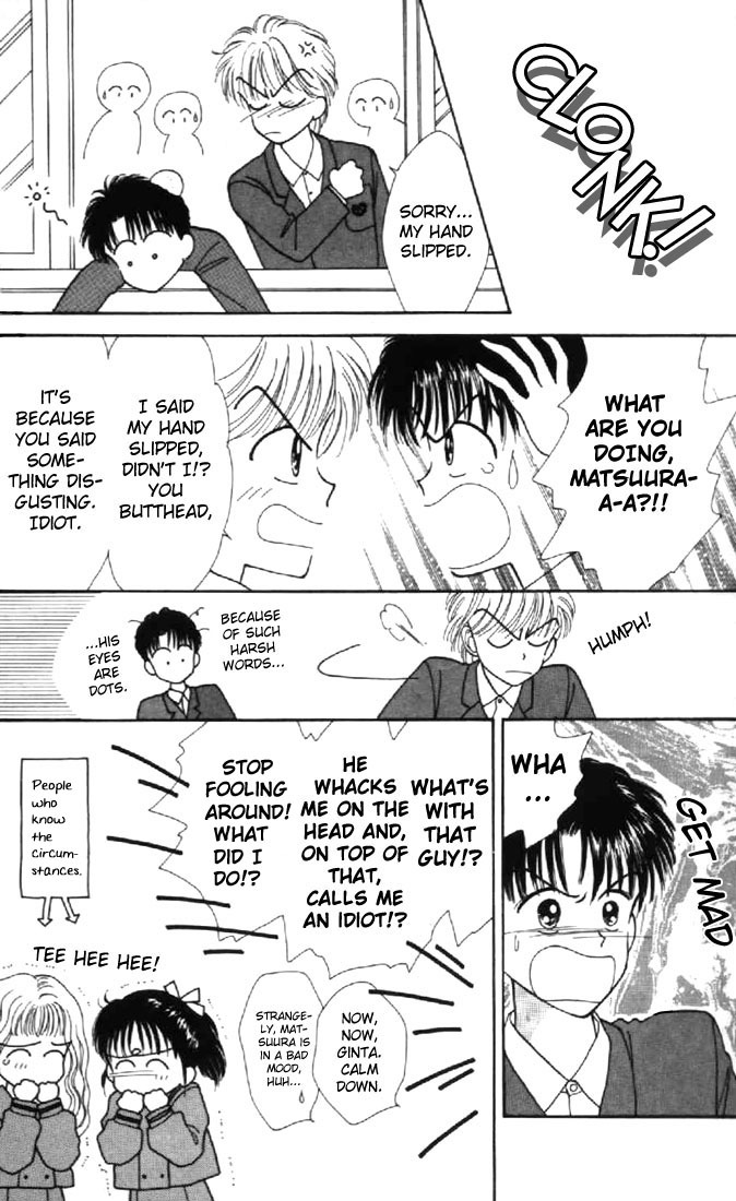 Marmalade Boy Chapter 24 page 12 - Chapter 24