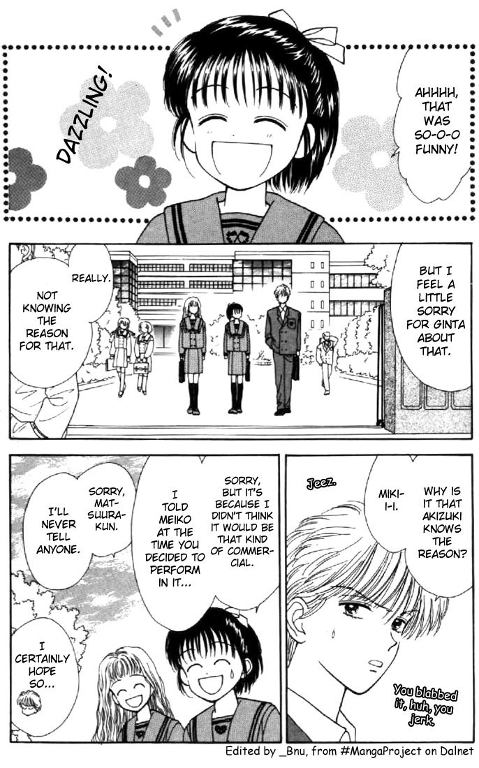 Marmalade Boy Chapter 24 page 13 - Chapter 24