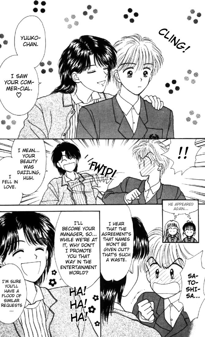 Marmalade Boy Chapter 24 page 14 - Chapter 24