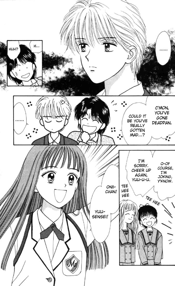 Marmalade Boy Chapter 24 page 15 - Chapter 24