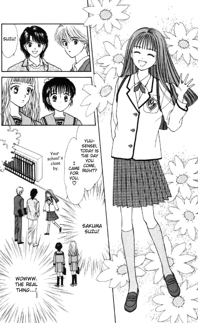 Marmalade Boy Chapter 24 page 16 - Chapter 24