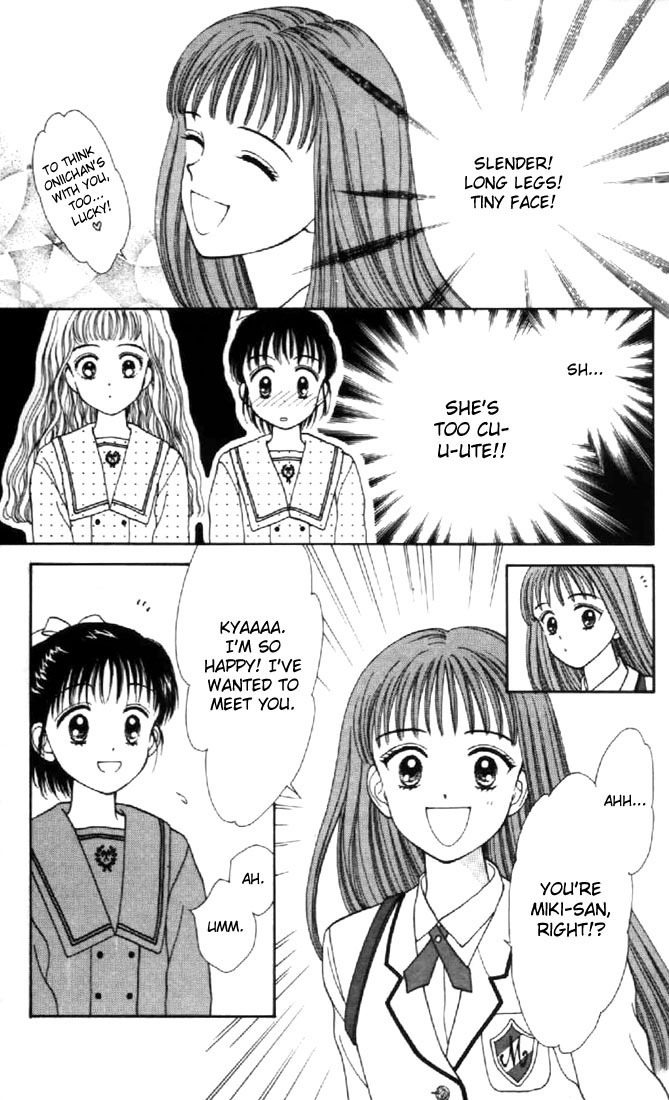 Marmalade Boy Chapter 24 page 17 - Chapter 24