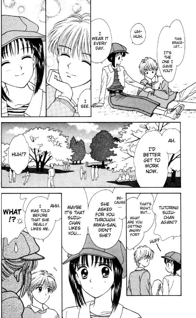 Marmalade Boy Chapter 24 page 2 - Chapter 24