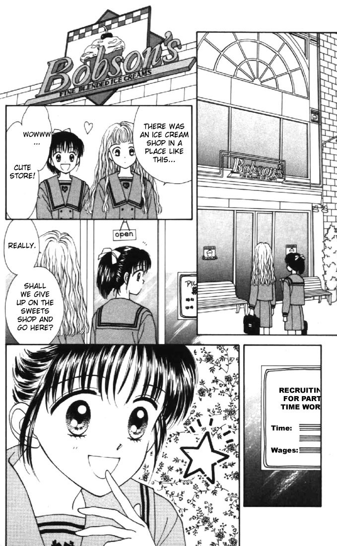 Marmalade Boy Chapter 24 page 22 - Chapter 24