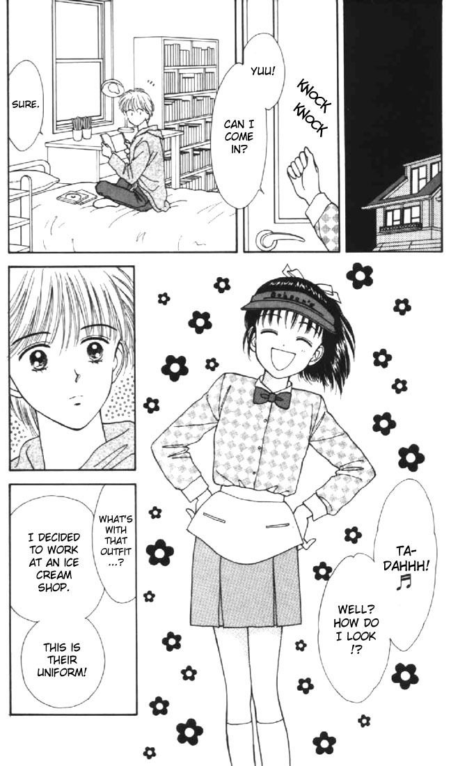 Marmalade Boy Chapter 24 page 23 - Chapter 24