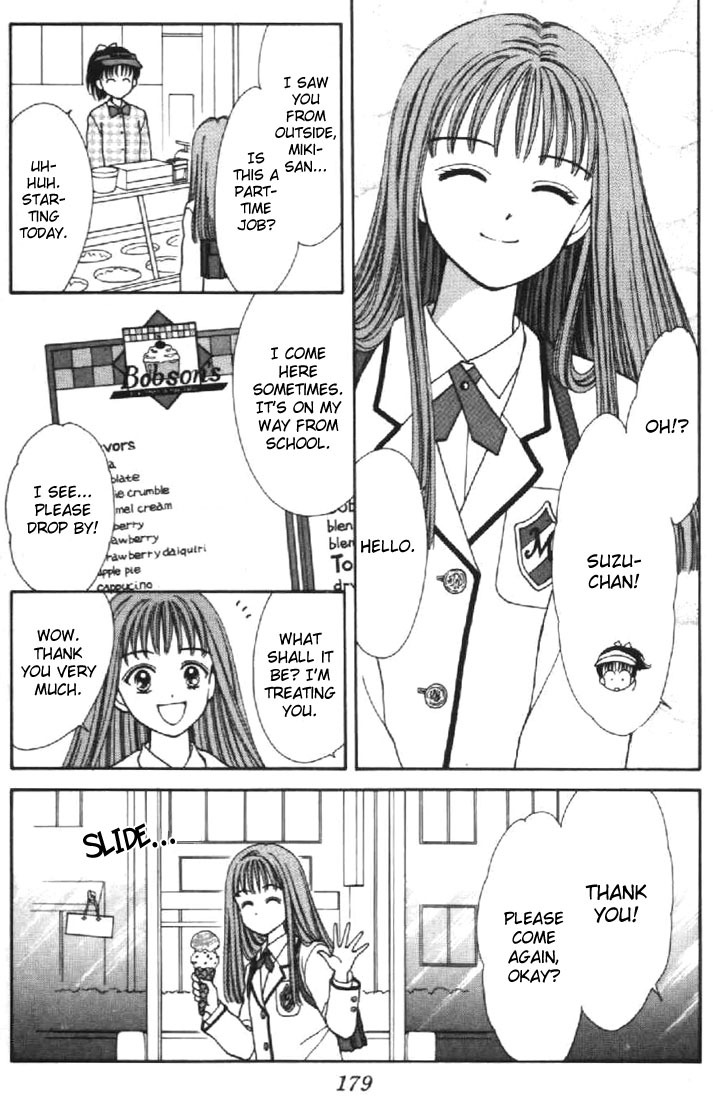 Marmalade Boy Chapter 24 page 27 - Chapter 24