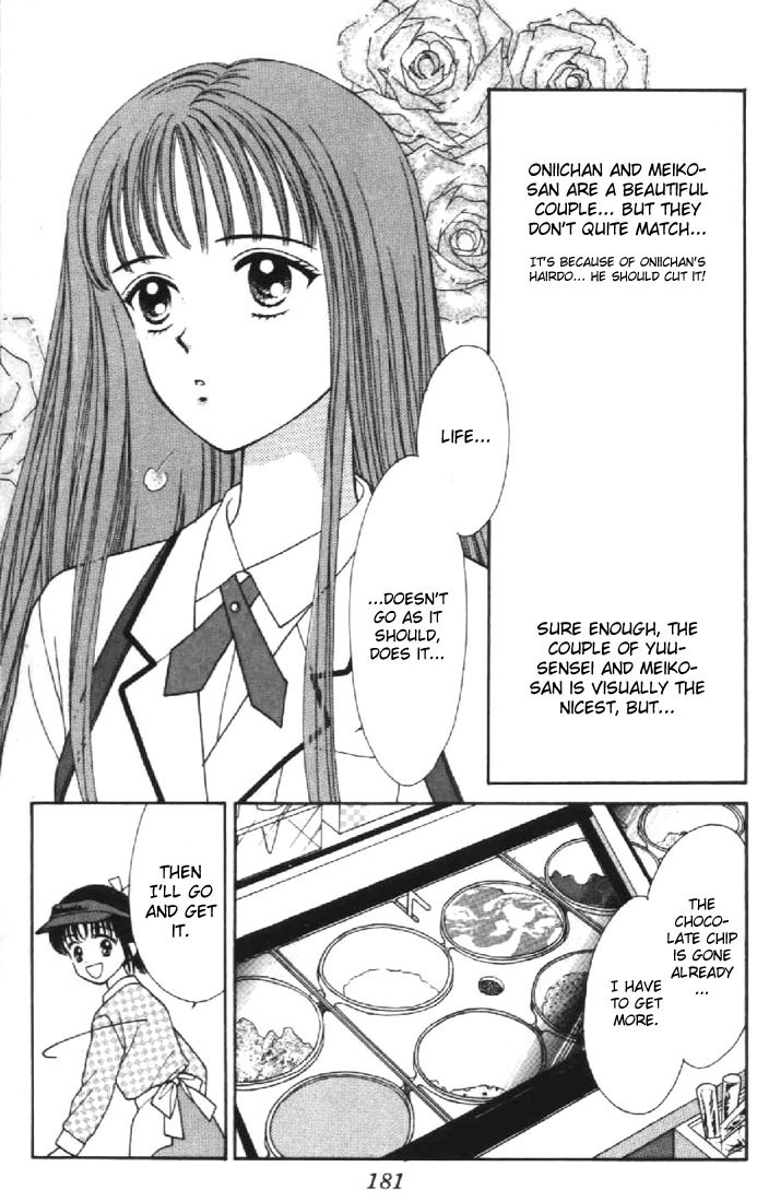 Marmalade Boy Chapter 24 page 29 - Chapter 24