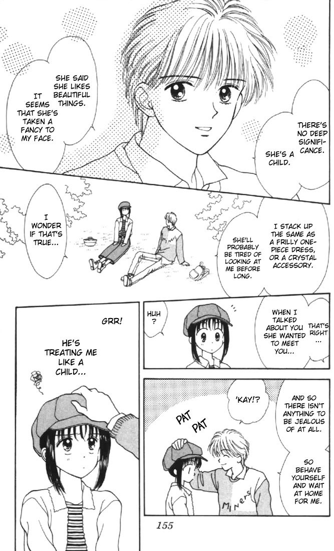 Marmalade Boy Chapter 24 page 3 - Chapter 24