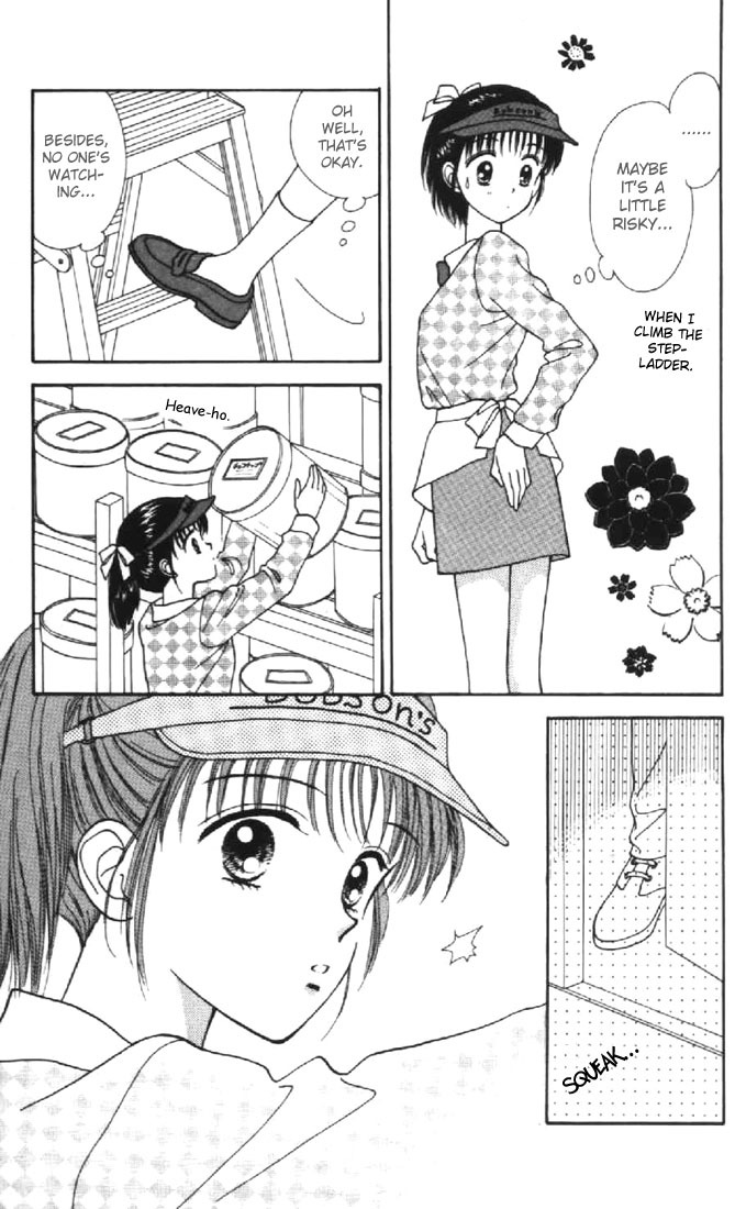 Marmalade Boy Chapter 24 page 31 - Chapter 24