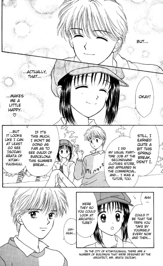 Marmalade Boy Chapter 24 page 4 - Chapter 24