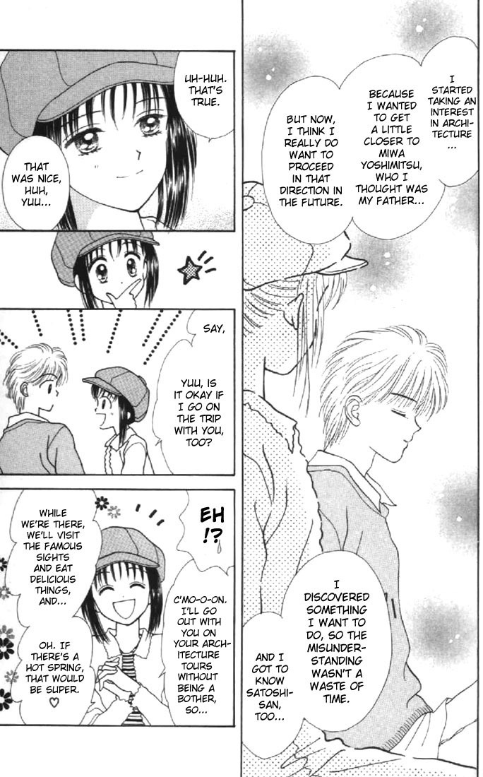 Marmalade Boy Chapter 24 page 5 - Chapter 24