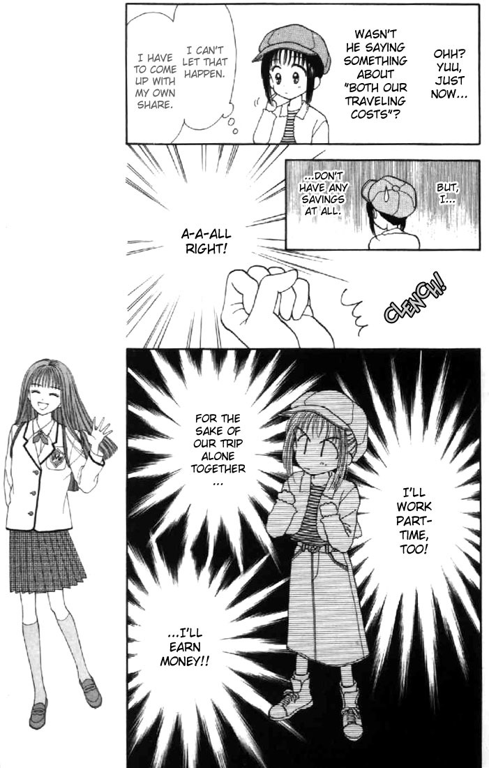 Marmalade Boy Chapter 24 page 9 - Chapter 24