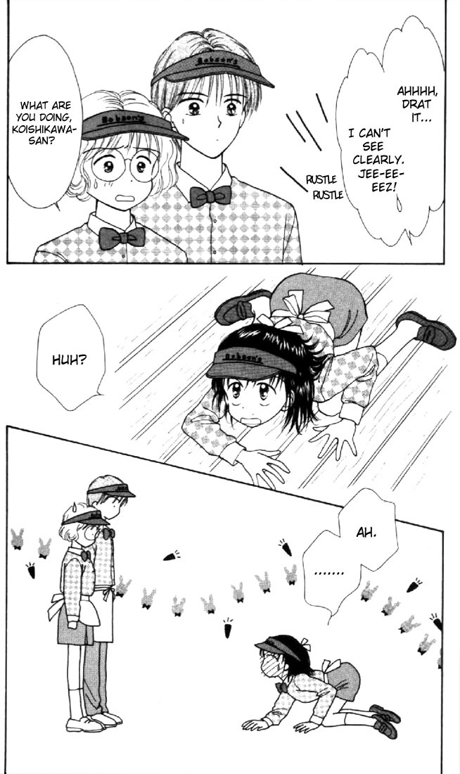 Marmalade Boy Chapter 25 page 11 - Chapter 25