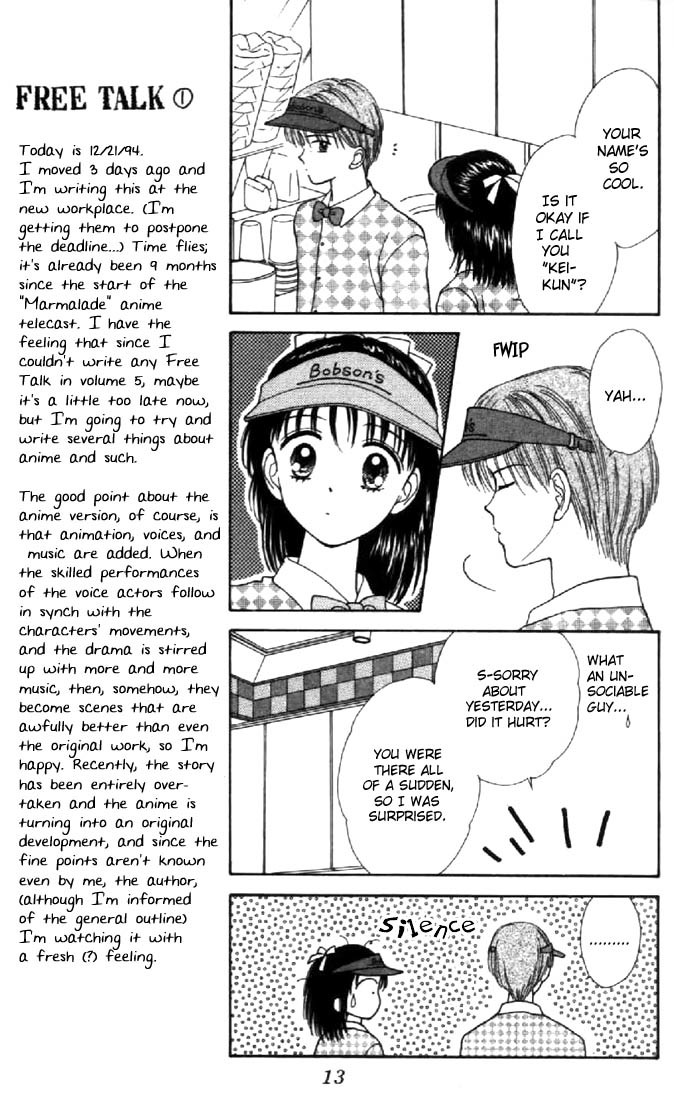 Marmalade Boy Chapter 25 page 13 - Chapter 25