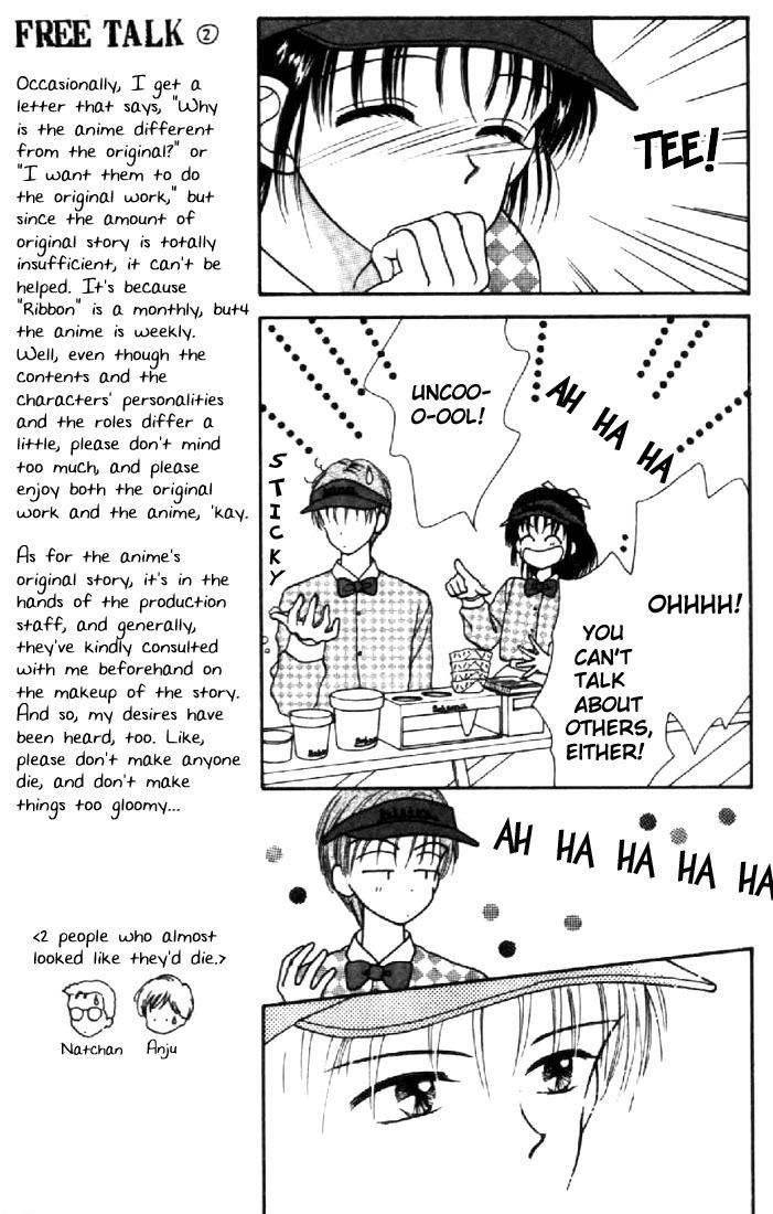 Marmalade Boy Chapter 25 page 17 - Chapter 25