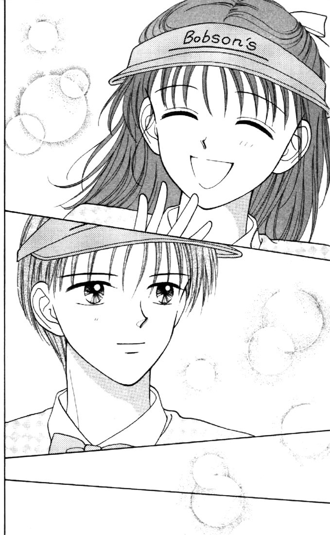Marmalade Boy Chapter 25 page 18 - Chapter 25