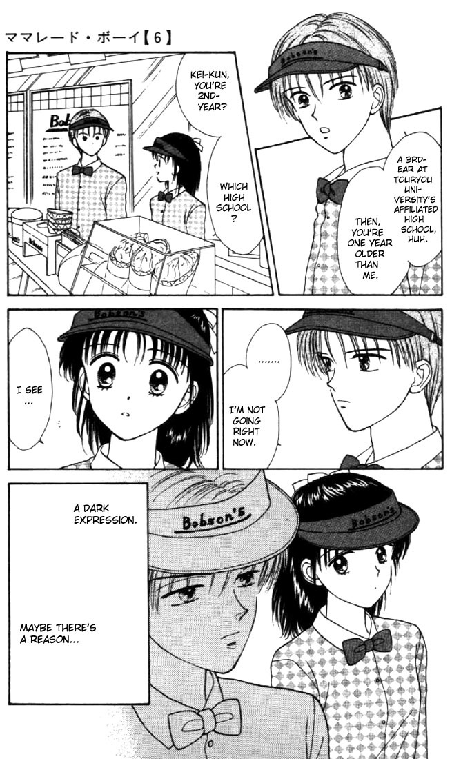 Marmalade Boy Chapter 25 page 19 - Chapter 25