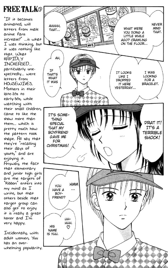 Marmalade Boy Chapter 25 page 21 - Chapter 25