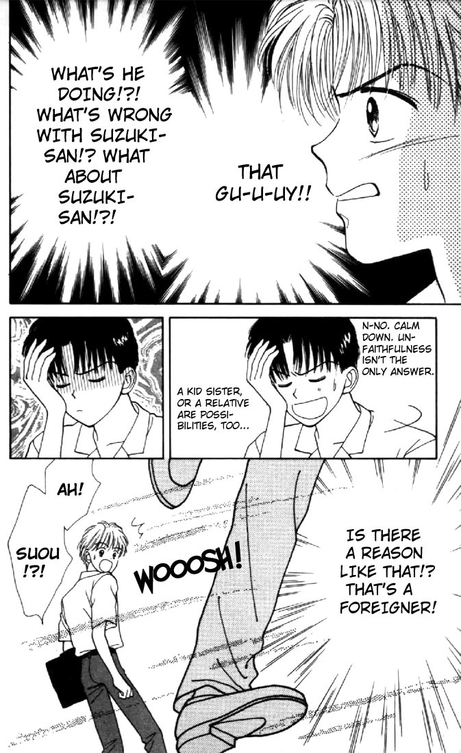Marmalade Boy Chapter 25 page 24 - Chapter 25