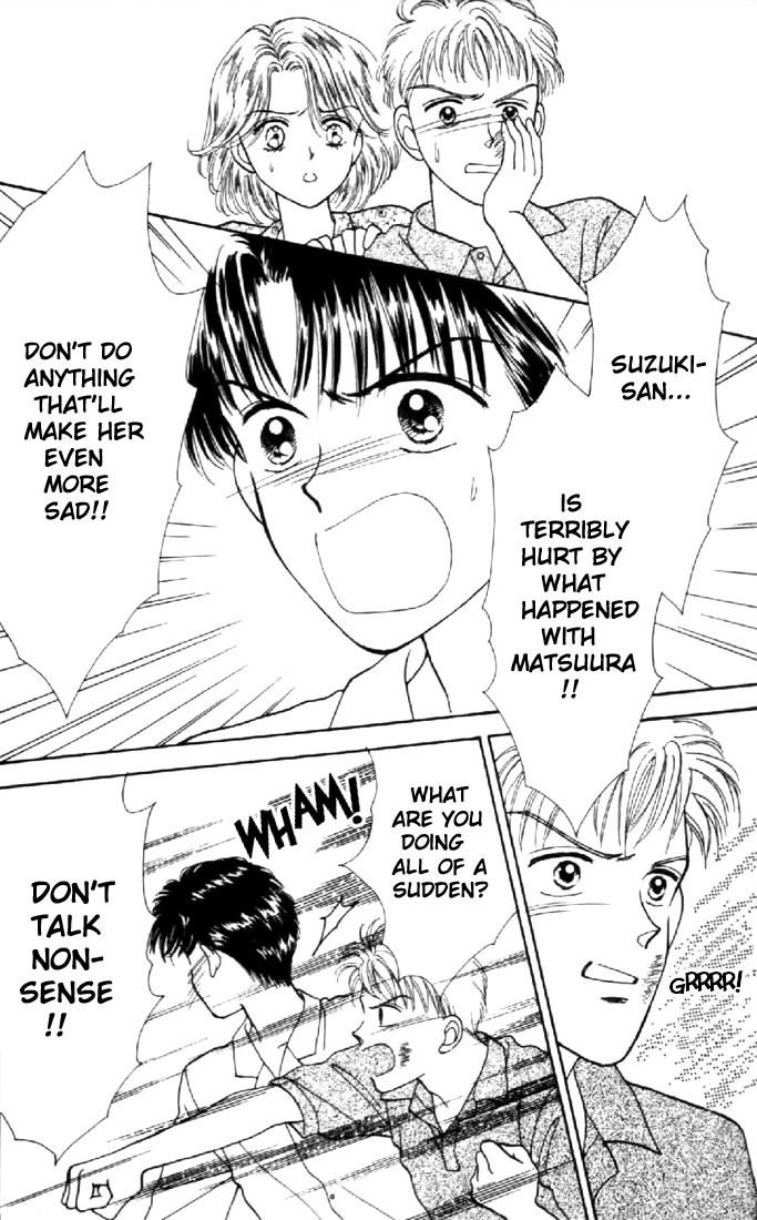 Marmalade Boy Chapter 25 page 26 - Chapter 25