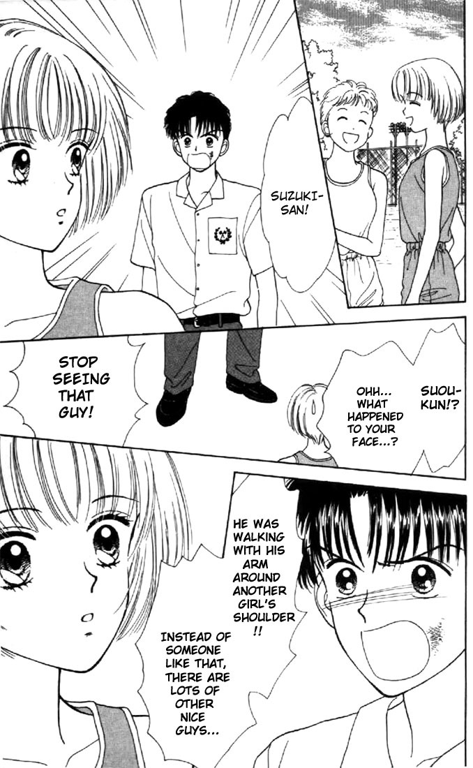 Marmalade Boy Chapter 25 page 29 - Chapter 25