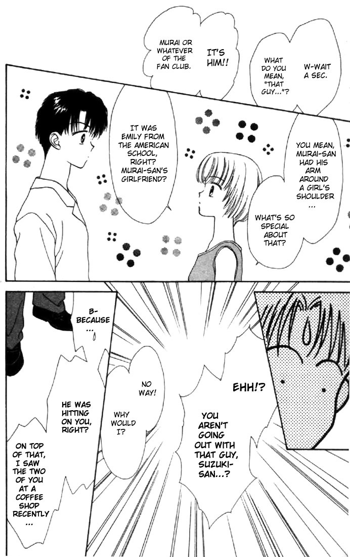 Marmalade Boy Chapter 25 page 30 - Chapter 25
