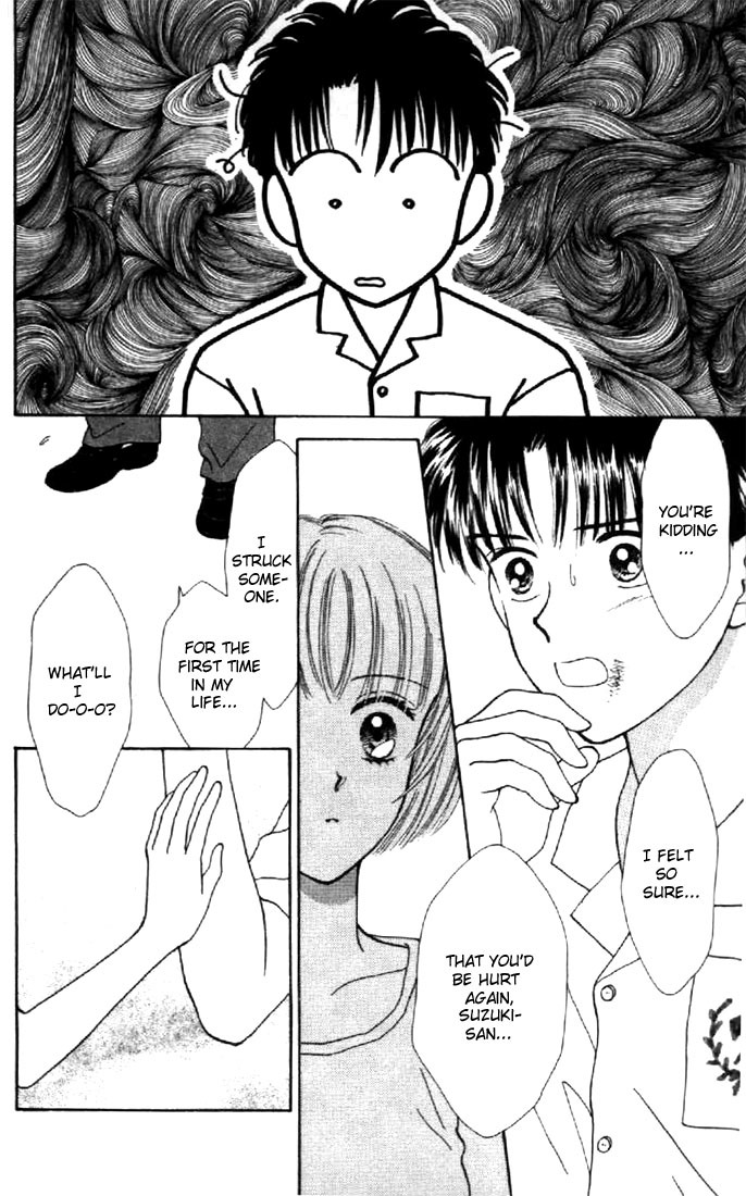Marmalade Boy Chapter 25 page 32 - Chapter 25