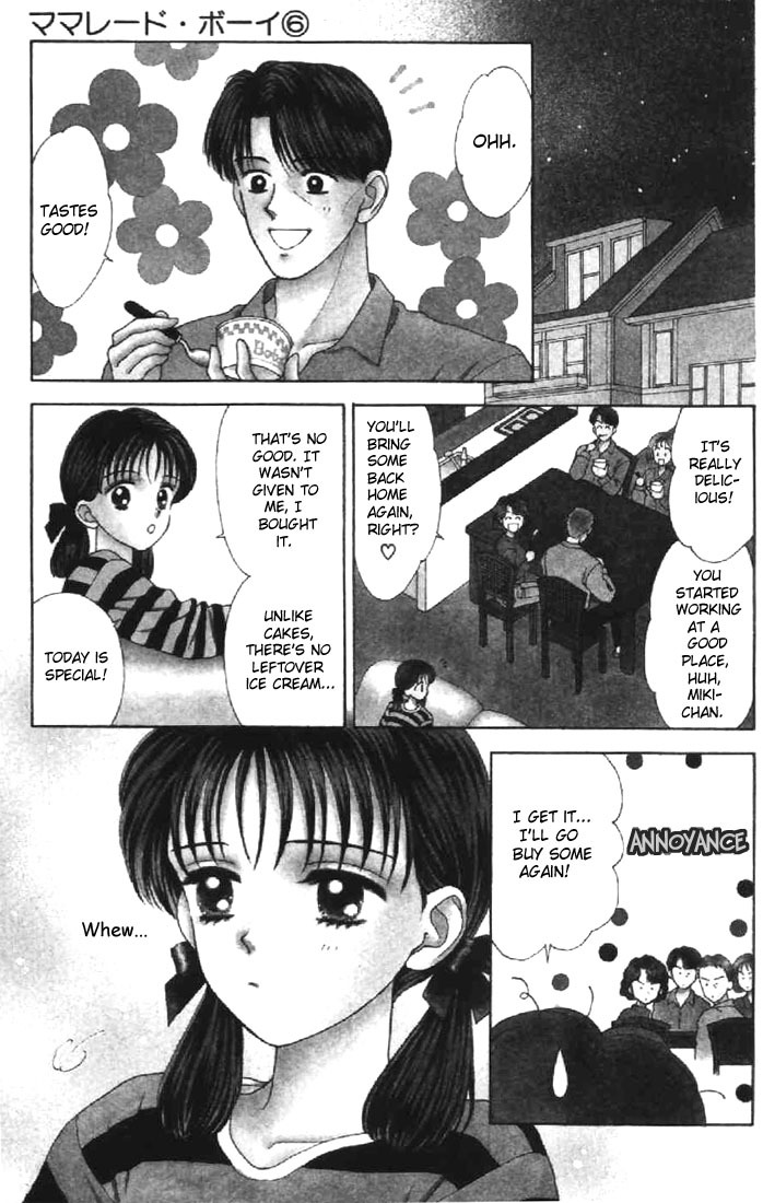 Marmalade Boy Chapter 25 page 4 - Chapter 25