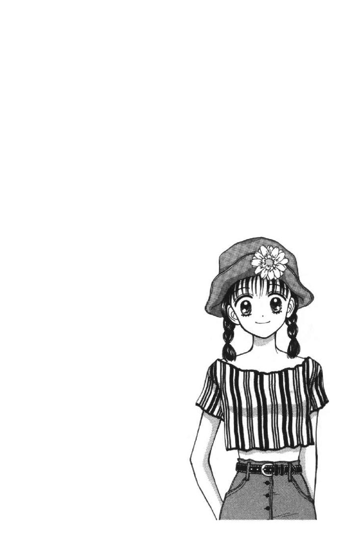 Marmalade Boy Chapter 25 page 6 - Chapter 25