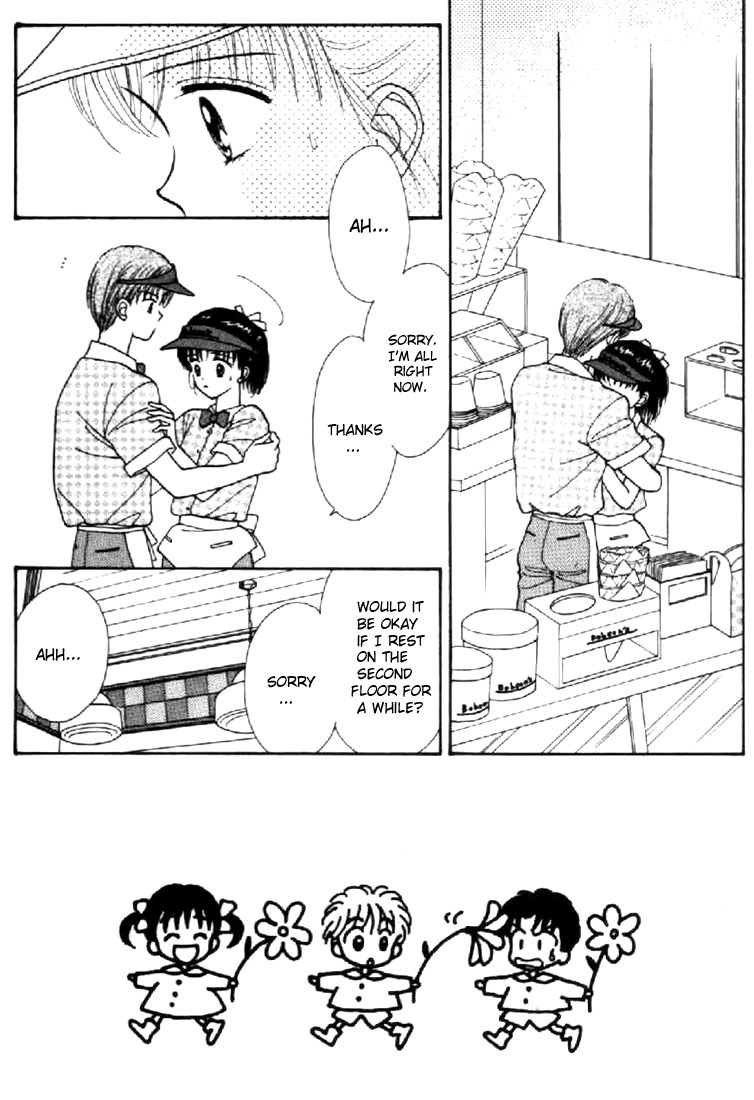 Marmalade Boy Chapter 26 page 1 - Chapter 26