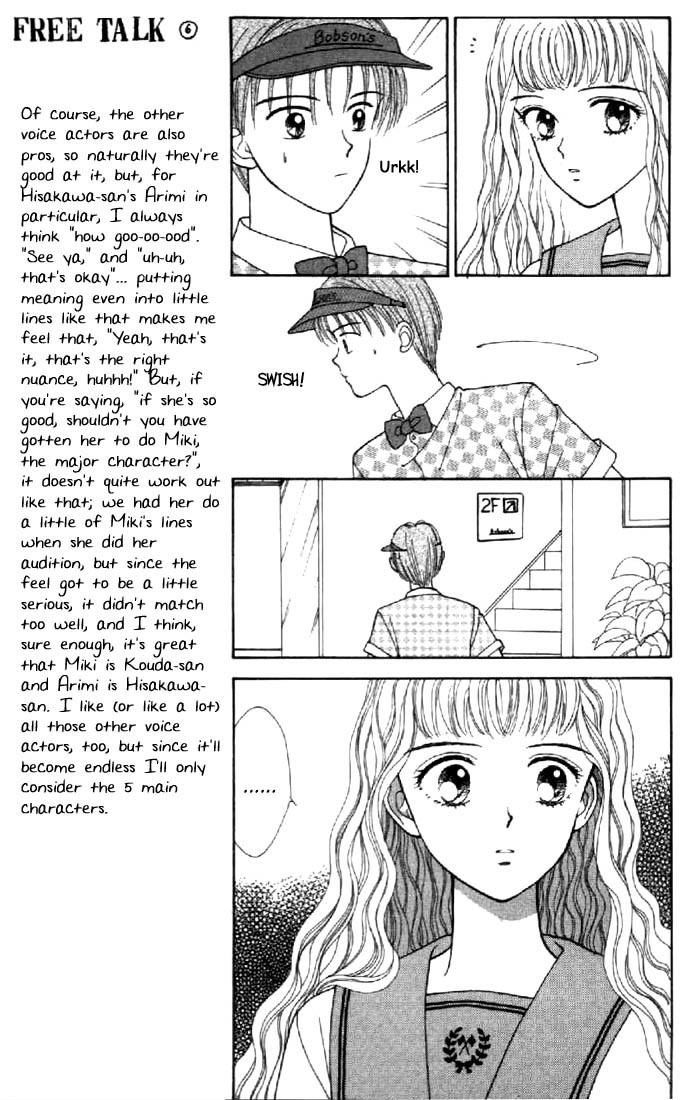 Marmalade Boy Chapter 26 page 11 - Chapter 26
