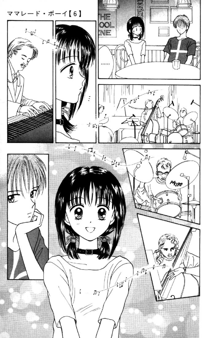 Marmalade Boy Chapter 26 page 15 - Chapter 26