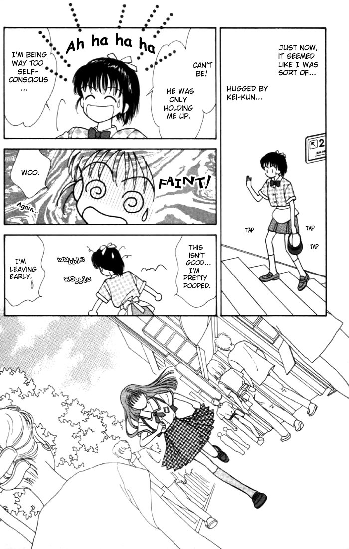 Marmalade Boy Chapter 26 page 2 - Chapter 26