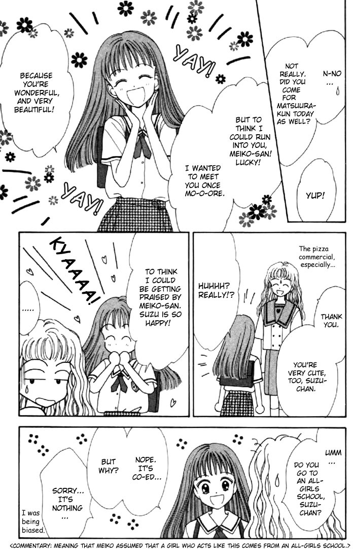 Marmalade Boy Chapter 26 page 25 - Chapter 26