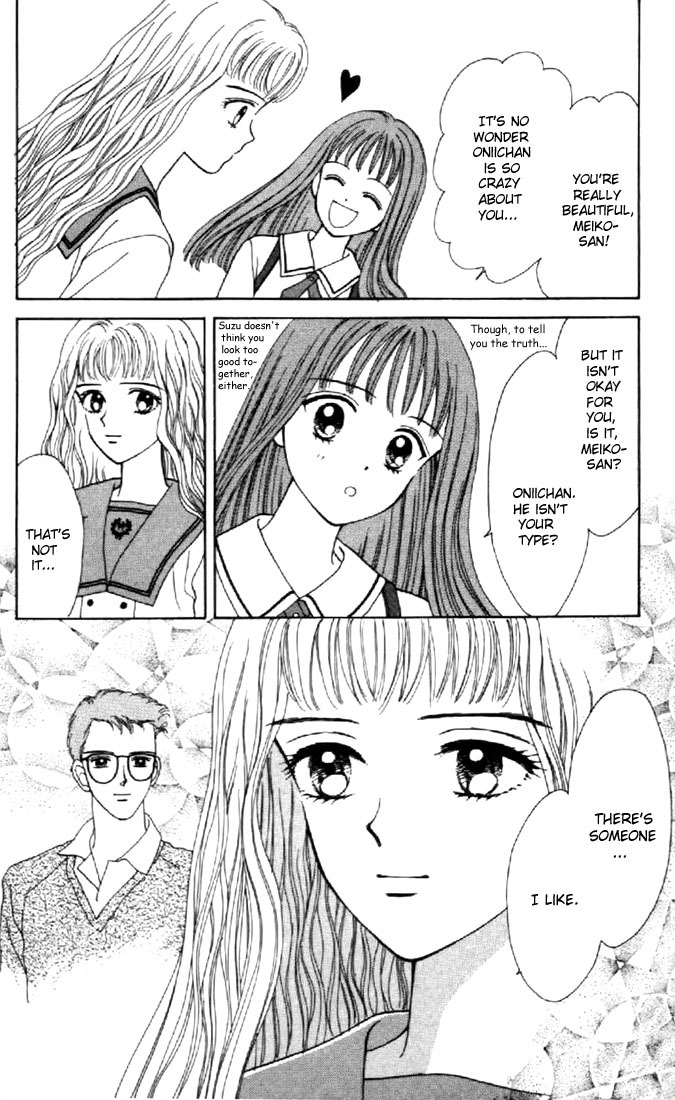 Marmalade Boy Chapter 26 page 26 - Chapter 26