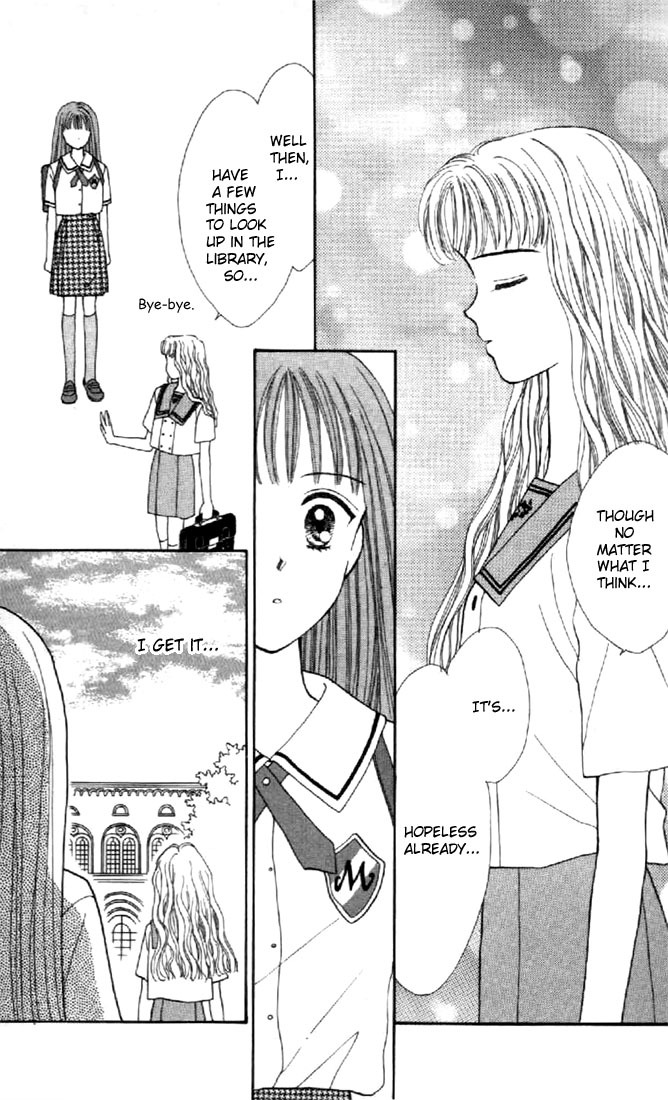 Marmalade Boy Chapter 26 page 27 - Chapter 26
