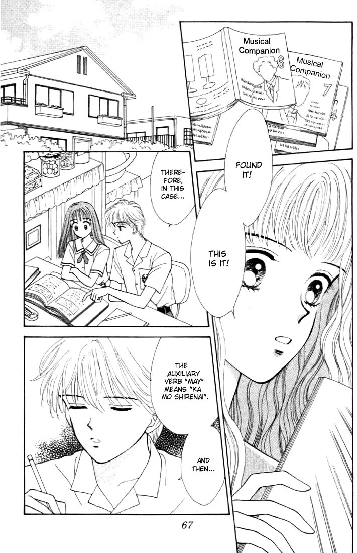 Marmalade Boy Chapter 26 page 29 - Chapter 26
