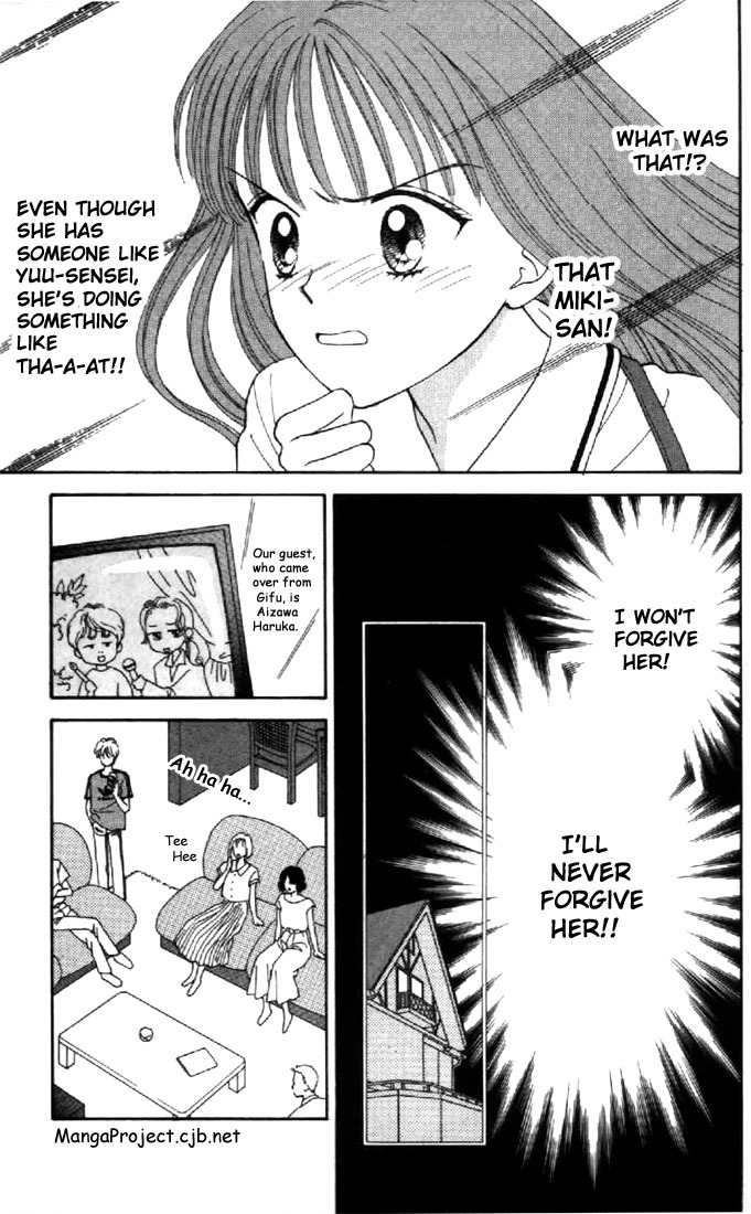 Marmalade Boy Chapter 26 page 3 - Chapter 26