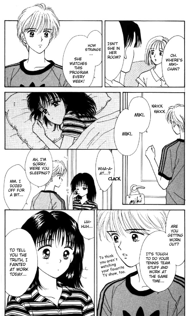 Marmalade Boy Chapter 26 page 4 - Chapter 26