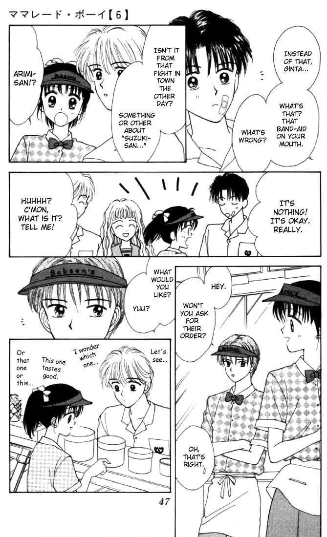Marmalade Boy Chapter 26 page 9 - Chapter 26