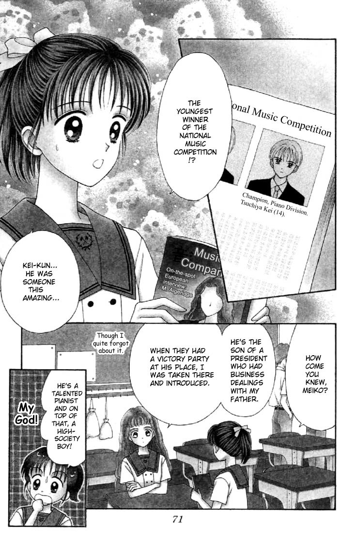 Marmalade Boy Chapter 27 page 1 - Chapter 27