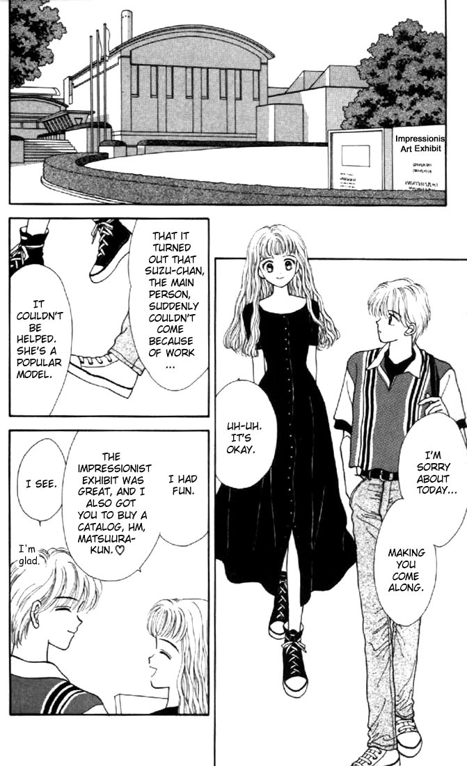 Marmalade Boy Chapter 27 page 10 - Chapter 27
