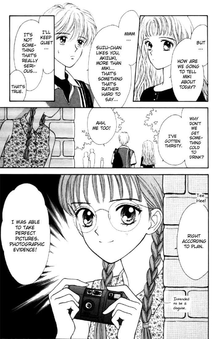 Marmalade Boy Chapter 27 page 11 - Chapter 27