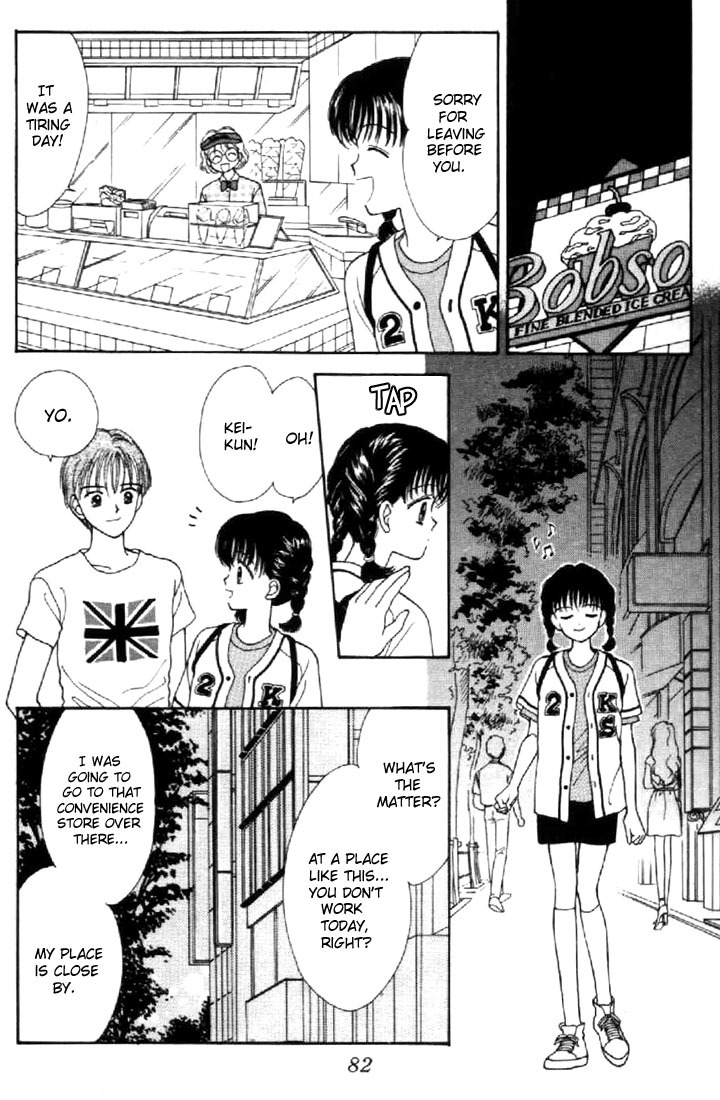 Marmalade Boy Chapter 27 page 12 - Chapter 27