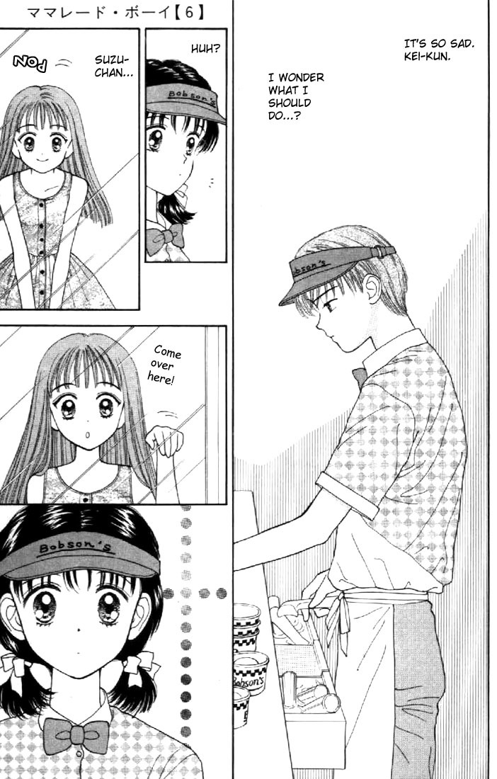 Marmalade Boy Chapter 27 page 21 - Chapter 27