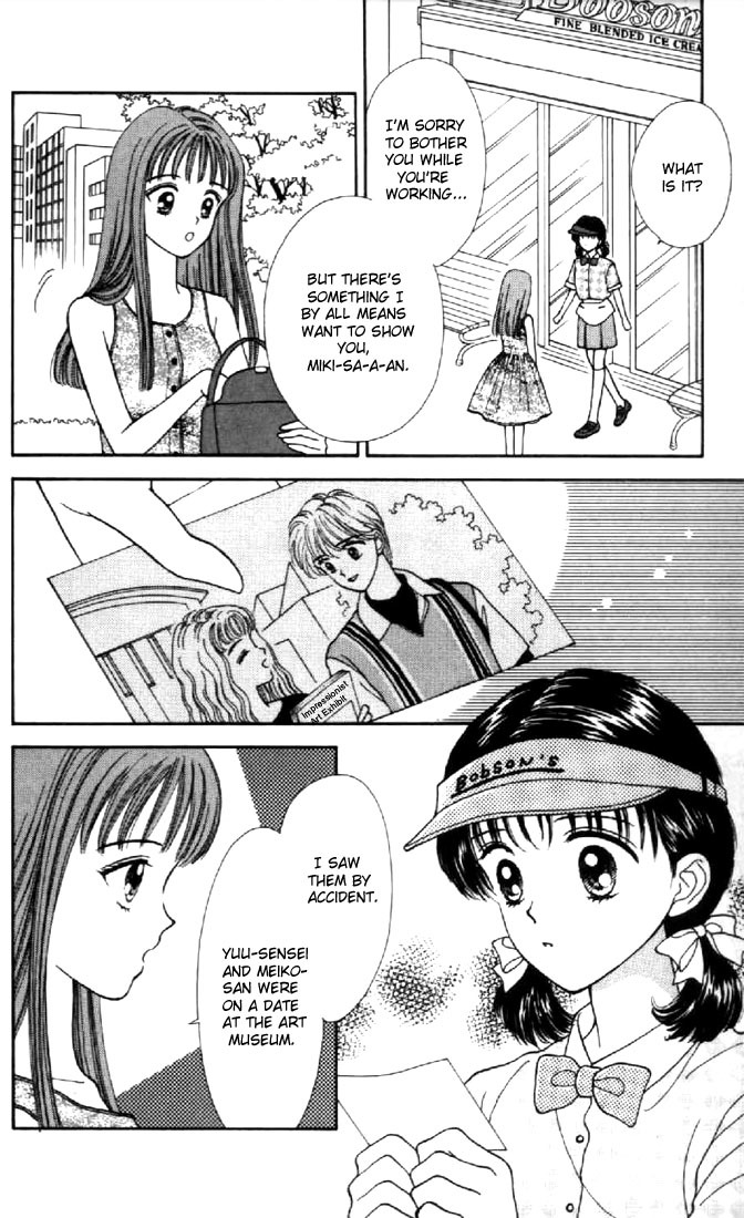 Marmalade Boy Chapter 27 page 22 - Chapter 27