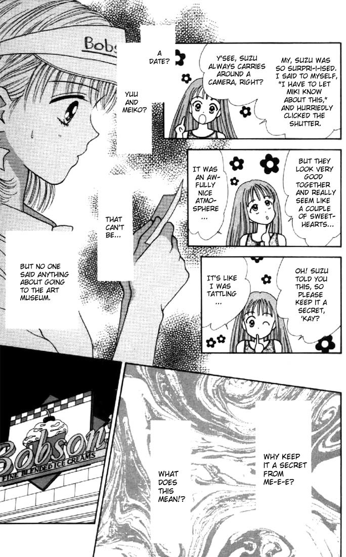 Marmalade Boy Chapter 27 page 23 - Chapter 27