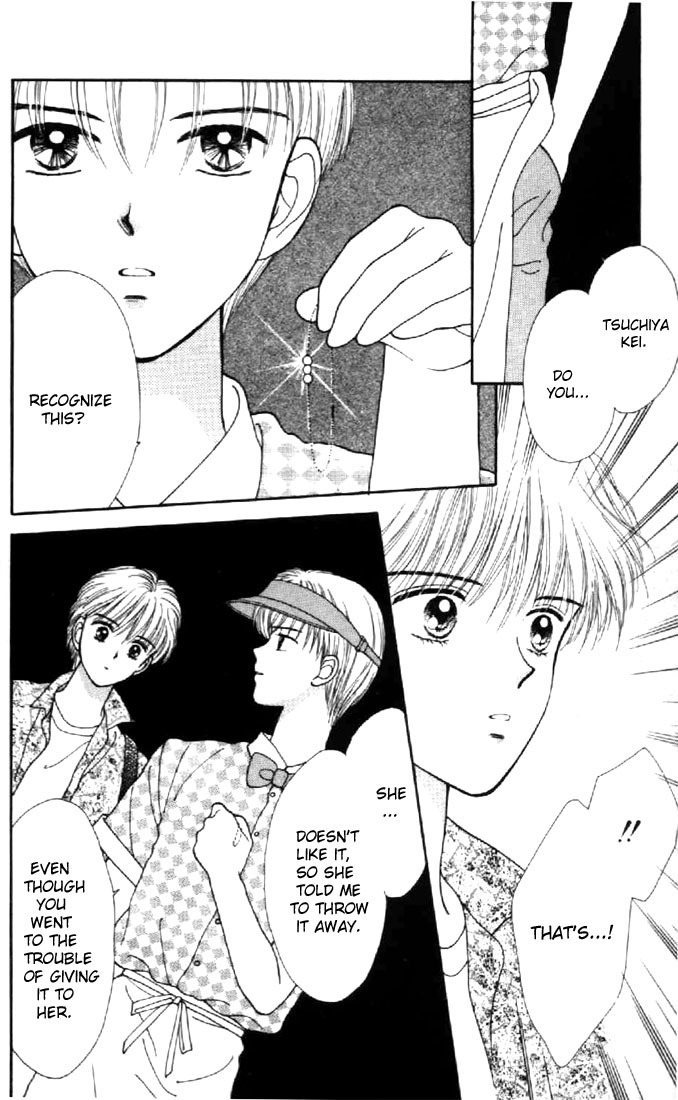 Marmalade Boy Chapter 27 page 26 - Chapter 27