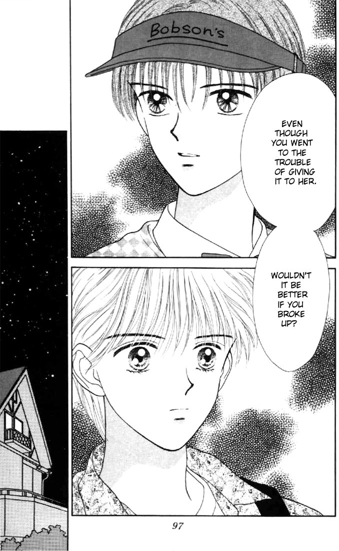 Marmalade Boy Chapter 27 page 27 - Chapter 27