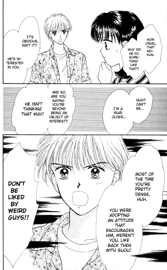Marmalade Boy Chapter 27 page 32 - Chapter 27